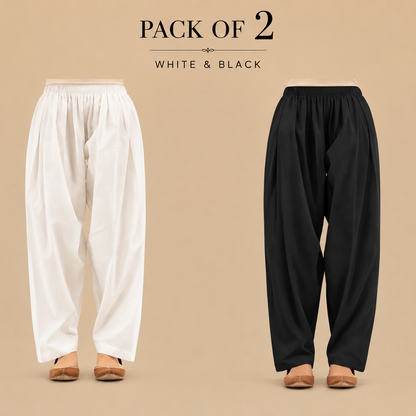Multipack Pack Premium Soft Cotton shalwar | Ladies Summer white Black Beige classic shalwar