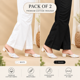 Pack of 2 soft cotton Palazzo White Black Beige for Women – Premium Pakistani Loose Pants | Comfortable Summer Ethnic Wear