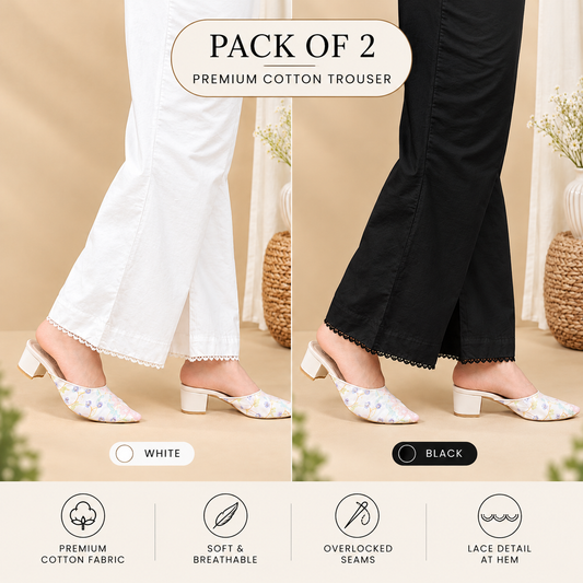 Pack of 2 soft cotton Palazzo White Black Beige for Women – Premium Pakistani Loose Pants | Comfortable Summer Ethnic Wear